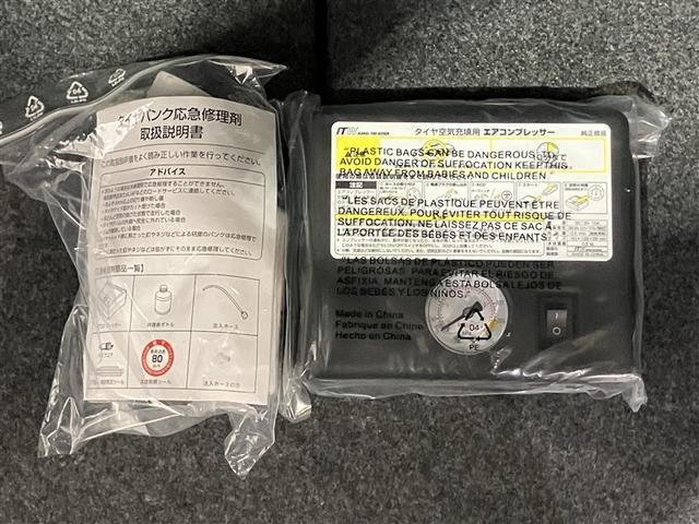 スペーシアカスタム ハイブリッドＸＳ　サイドカーテンエアバック　取説記録　盗難警報装置　運転席エアバッグ　両側電動パワースライドドア　半革シート　地デジ　ＬＥＤヘッドライト　アイドリングＳ　スマートキー　横滑り防止装置　ＡＢＳ　ＡＷ（7枚目）