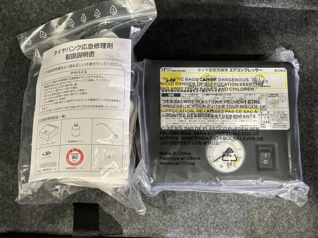 スペーシアカスタム ハイブリッドＸＳターボ　半革　ＥＳＣ　クルーズＣ　ナビＴＶ　地デジＴＶ　パワーウィンドゥ　ＬＥＤヘッドライ　スマートキ　サイドエアバッグ　リモコンキー　盗難警報装置　フルオートエアコン　ＰＳ　エアバック　ＡＢＳ　メモリーナビ（7枚目）