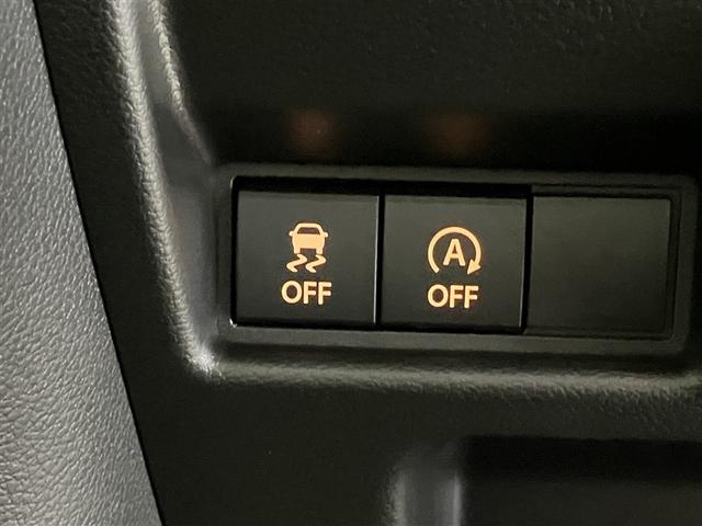 スペーシアカスタム ハイブリッドＸＳ　サイドカーテンエアバック　取説記録　盗難警報装置　運転席エアバッグ　両側電動パワースライドドア　半革シート　ＤＶＤ　地デジ　ＬＥＤヘッドライト　アイドリングＳ　スマートキー　横滑り防止装置　ＡＢＳ（6枚目）