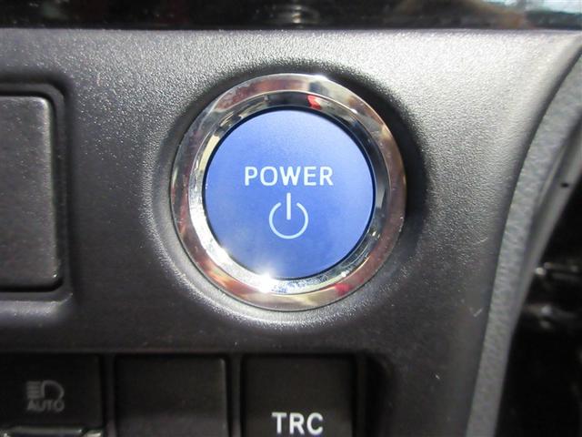 ヴォクシー ハイブリッドZS 煌III ドライブレコーダ 地デジTV リヤカメラ スマートキー DVD再生可 クルコン VSC キーレス アルミホイール ナビ&TV LEDヘッドランプ ETC 3列シート 記録簿 ハーフレザーシート ABS(9枚目)