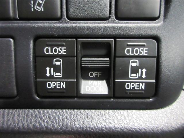 ヴォクシー ハイブリッドZS 煌III ドライブレコーダ 地デジTV リヤカメラ スマートキー DVD再生可 クルコン VSC キーレス アルミホイール ナビ&TV LEDヘッドランプ ETC 3列シート 記録簿 ハーフレザーシート ABS(11枚目)