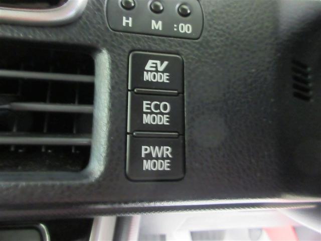 ヴォクシー ハイブリッドZS 煌III ドライブレコーダ 地デジTV リヤカメラ スマートキー DVD再生可 クルコン VSC キーレス アルミホイール ナビ&TV LEDヘッドランプ ETC 3列シート 記録簿 ハーフレザーシート ABS(13枚目)