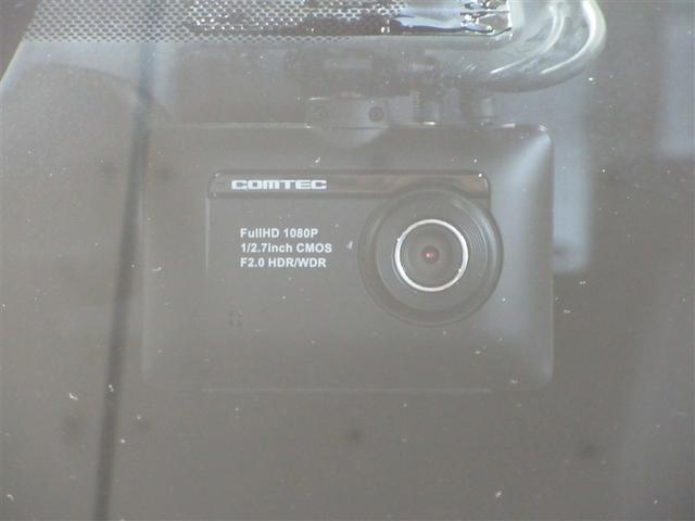 ヴォクシー ハイブリッドZS 煌III ドライブレコーダ 地デジTV リヤカメラ スマートキー DVD再生可 クルコン VSC キーレス アルミホイール ナビ&TV LEDヘッドランプ ETC 3列シート 記録簿 ハーフレザーシート ABS(15枚目)