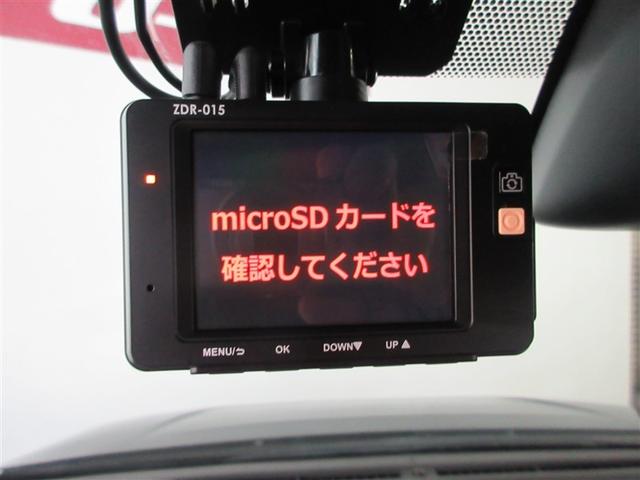ヴォクシー ハイブリッドZS 煌III ドライブレコーダ 地デジTV リヤカメラ スマートキー DVD再生可 クルコン VSC キーレス アルミホイール ナビ&TV LEDヘッドランプ ETC 3列シート 記録簿 ハーフレザーシート ABS(16枚目)