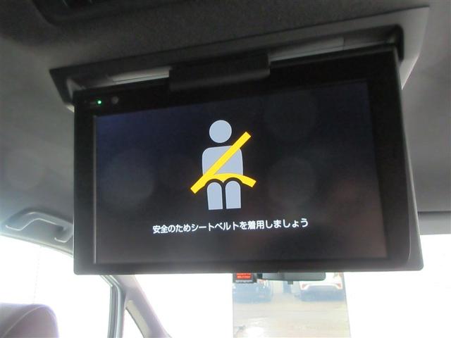 ヴォクシー ハイブリッドZS 煌III ドライブレコーダ 地デジTV リヤカメラ スマートキー DVD再生可 クルコン VSC キーレス アルミホイール ナビ&TV LEDヘッドランプ ETC 3列シート 記録簿 ハーフレザーシート ABS(22枚目)