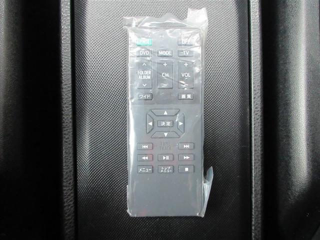 ヴォクシー ハイブリッドZS 煌III ドライブレコーダ 地デジTV リヤカメラ スマートキー DVD再生可 クルコン VSC キーレス アルミホイール ナビ&TV LEDヘッドランプ ETC 3列シート 記録簿 ハーフレザーシート ABS(23枚目)