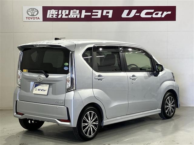 評価点４．５のきれいなお車で、車検もたっぷり付いています、登録後直ぐにお乗り頂けます。