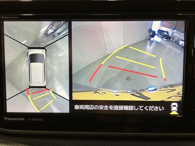 パノラミックビューモニター付きです。車両を上から見たような映像をディスプレイオーディオ画面に表示。運転席からの目視だけでは見にくい、車両周辺の状況をリアルタイムでしっかり確認できます。