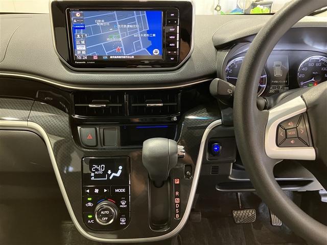 最後までご覧いただきありがとうございます、お支払方法や自動車保険、メンテナンス等も当社スタッフにお尋ねください、皆様方からのお問い合わせお待ちしております。