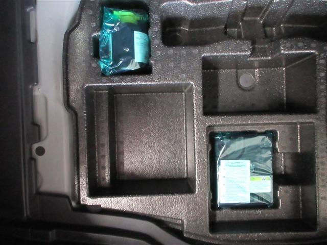 カローラクロス ハイブリッド　Ｚ　衝突軽減Ｂ　記録簿有　スマキ－　半レザー　Ｂモニター　アクティブクルーズコントロール　メモリナビ　イモビ　ＬＥＤ　ＡＣ　運転席Ｐシート　キーレス　パワステ　アルミ　エアバッグ　ＡＢＳ　パワーウィンドウ（7枚目）