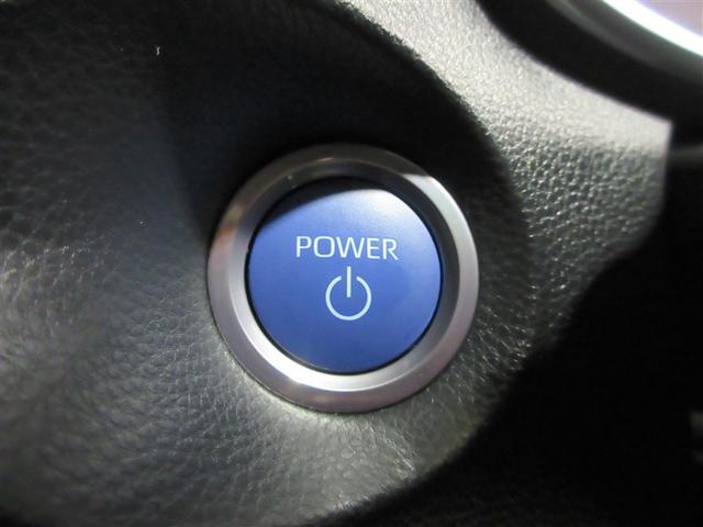 カローラクロス ハイブリッド　Ｚ　衝突軽減Ｂ　記録簿有　スマキ－　半レザー　Ｂモニター　アクティブクルーズコントロール　メモリナビ　イモビ　ＬＥＤ　ＡＣ　運転席Ｐシート　キーレス　パワステ　アルミ　エアバッグ　ＡＢＳ　パワーウィンドウ（10枚目）