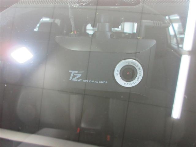 カローラクロス ハイブリッド　Ｚ　衝突軽減Ｂ　記録簿有　スマキ－　半レザー　Ｂモニター　アクティブクルーズコントロール　メモリナビ　イモビ　ＬＥＤ　ＡＣ　運転席Ｐシート　キーレス　パワステ　アルミ　エアバッグ　ＡＢＳ　パワーウィンドウ（13枚目）