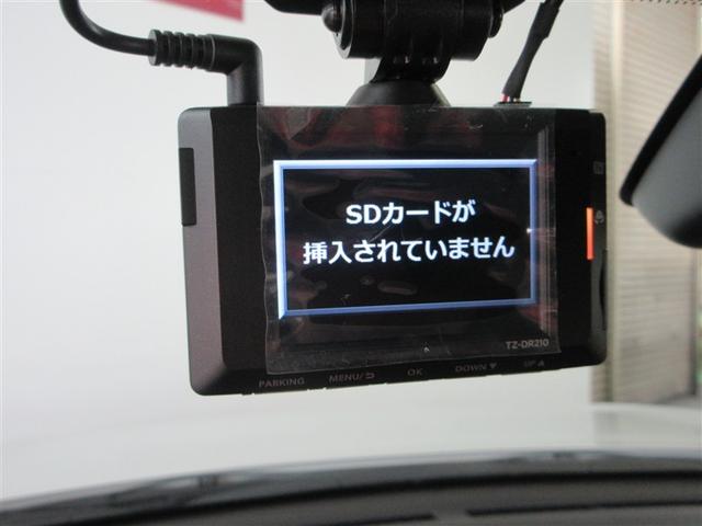 カローラクロス ハイブリッド　Ｚ　衝突軽減Ｂ　記録簿有　スマキ－　半レザー　Ｂモニター　アクティブクルーズコントロール　メモリナビ　イモビ　ＬＥＤ　ＡＣ　運転席Ｐシート　キーレス　パワステ　アルミ　エアバッグ　ＡＢＳ　パワーウィンドウ（14枚目）