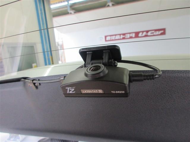 カローラクロス ハイブリッド　Ｚ　衝突軽減Ｂ　記録簿有　スマキ－　半レザー　Ｂモニター　アクティブクルーズコントロール　メモリナビ　イモビ　ＬＥＤ　ＡＣ　運転席Ｐシート　キーレス　パワステ　アルミ　エアバッグ　ＡＢＳ　パワーウィンドウ（15枚目）