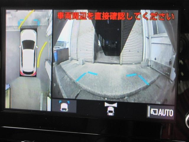 カローラクロス ハイブリッド　Ｚ　衝突軽減Ｂ　記録簿有　スマキ－　半レザー　Ｂモニター　アクティブクルーズコントロール　メモリナビ　イモビ　ＬＥＤ　ＡＣ　運転席Ｐシート　キーレス　パワステ　アルミ　エアバッグ　ＡＢＳ　パワーウィンドウ（18枚目）