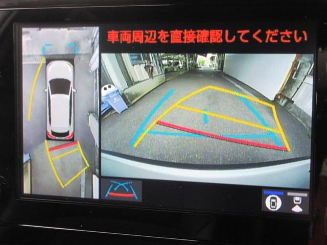 カローラクロス ハイブリッド　Ｚ　衝突軽減Ｂ　記録簿有　スマキ－　半レザー　Ｂモニター　アクティブクルーズコントロール　メモリナビ　イモビ　ＬＥＤ　ＡＣ　運転席Ｐシート　キーレス　パワステ　アルミ　エアバッグ　ＡＢＳ　パワーウィンドウ（19枚目）