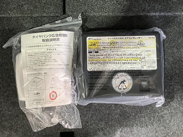 スペーシアカスタム ハイブリッドXS サイドカーテンエアバック 取説記録 盗難警報装置 運転席エアバッグ 両側電動パワースライドドア 半革シート ETC 地デジ LEDヘッドライト スマートキー 横滑り防止装置 オートクルーズコントロール(7枚目)