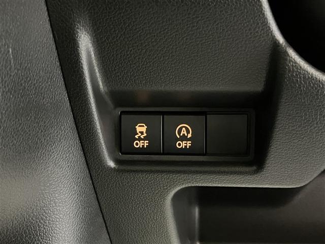 スペーシアカスタム ハイブリッドXS サイドカーテンエアバック 取説記録 盗難警報装置 運転席エアバッグ 両側電動パワースライドドア 半革シート ETC 地デジ LEDヘッドライト スマートキー 横滑り防止装置 オートクルーズコントロール(9枚目)