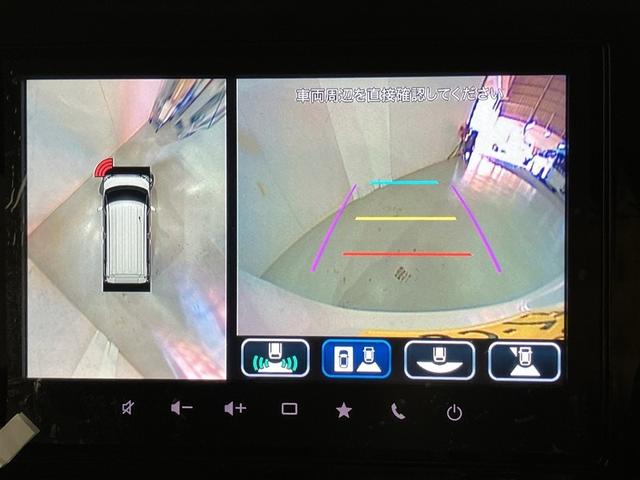 スペーシアカスタム ハイブリッドXS サイドカーテンエアバック 取説記録 盗難警報装置 運転席エアバッグ 両側電動パワースライドドア 半革シート ETC 地デジ LEDヘッドライト スマートキー 横滑り防止装置 オートクルーズコントロール(12枚目)