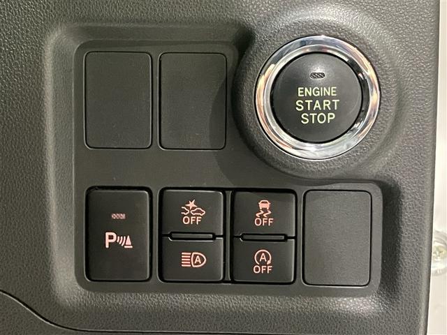 スマートキーを携帯していればキーを取り出さずにドアを施錠＆解錠。クルマの始動も可能です。