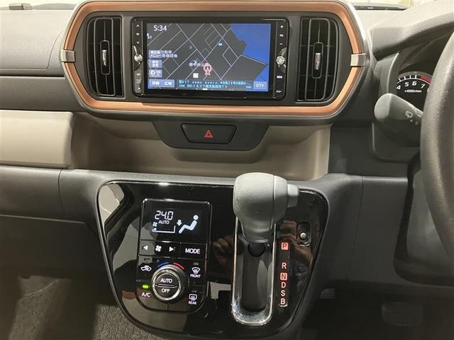 最後までご覧いただきありがとうございます、お支払方法や自動車保険、メンテナンス等も当社スタッフにお尋ねください、皆様方からのお問い合わせお待ちしております。