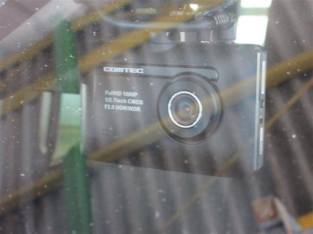 万が一のトラブルのときにも役に立つドライブレコーダーを装備しています。側面衝突や幅寄せ・割り込み対策に！