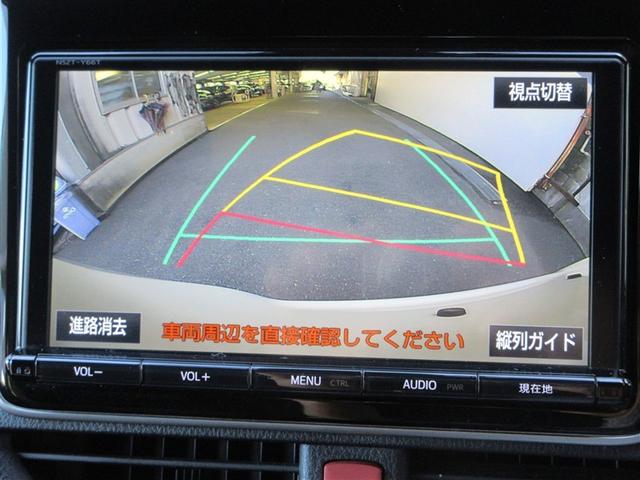 バックガイドモニターで、後方を確認しながら安心して駐車することができます。運転初心者も熟練者も必須の機能ですよ！