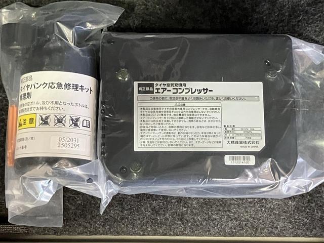 タント X SA 踏み間違い防止装置 ドラレコ付き 左後パワースライドドア ECOアイドル DVD視聴 ナビ&TV 助手席エアバッグ 盗難警報装置 地デジTV PW VSC 運転席エアバッグ フルオートエアコン ABS(7枚目)