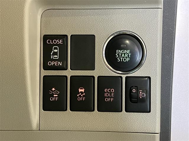 タント X SA 踏み間違い防止装置 ドラレコ付き 左後パワースライドドア ECOアイドル DVD視聴 ナビ&TV 助手席エアバッグ 盗難警報装置 地デジTV PW VSC 運転席エアバッグ フルオートエアコン ABS(8枚目)