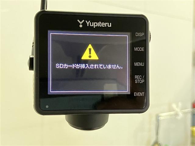 タント X SA 踏み間違い防止装置 ドラレコ付き 左後パワースライドドア ECOアイドル DVD視聴 ナビ&TV 助手席エアバッグ 盗難警報装置 地デジTV PW VSC 運転席エアバッグ フルオートエアコン ABS(11枚目)