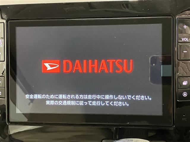 タント X SA 踏み間違い防止装置 ドラレコ付き 左後パワースライドドア ECOアイドル DVD視聴 ナビ&TV 助手席エアバッグ 盗難警報装置 地デジTV PW VSC 運転席エアバッグ フルオートエアコン ABS(13枚目)