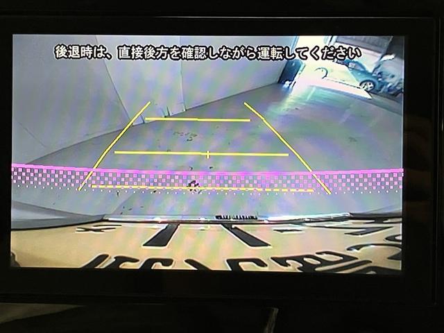 タント X SA 踏み間違い防止装置 ドラレコ付き 左後パワースライドドア ECOアイドル DVD視聴 ナビ&TV 助手席エアバッグ 盗難警報装置 地デジTV PW VSC 運転席エアバッグ フルオートエアコン ABS(14枚目)