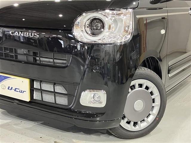 ムーヴキャンバス セオリーＧ　テレビ　ＩＳＴＯＰ　衝突軽減ブレーキ　ＬＥＤヘッド　横滑り防止機能　両側オートスライドドア　Ｂカメラ　フルセグＴＶ　サイドエアバッグ　イモビライザー　キーフリー　エアバッグ　オートエアコン　ＡＢＳ（16枚目）