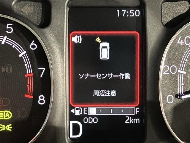 ムーヴキャンバス セオリーＧ　テレビ　ＩＳＴＯＰ　衝突軽減ブレーキ　ＬＥＤヘッド　横滑り防止機能　両側オートスライドドア　Ｂカメラ　フルセグＴＶ　サイドエアバッグ　イモビライザー　キーフリー　エアバッグ　オートエアコン　ＡＢＳ（17枚目）