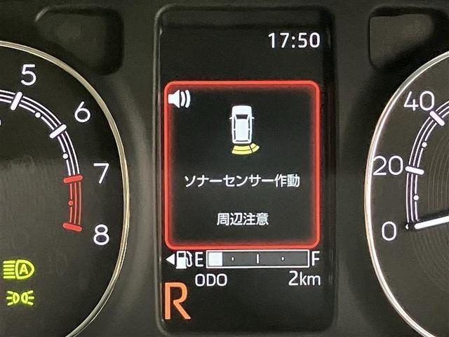 ムーヴキャンバス セオリーＧ　テレビ　ＩＳＴＯＰ　衝突軽減ブレーキ　ＬＥＤヘッド　横滑り防止機能　両側オートスライドドア　Ｂカメラ　フルセグＴＶ　サイドエアバッグ　イモビライザー　キーフリー　エアバッグ　オートエアコン　ＡＢＳ（19枚目）