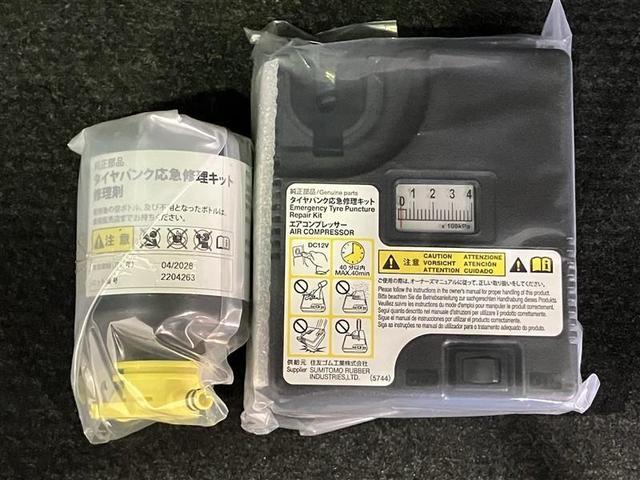 タント カスタムＸ　衝突軽減ブレーキ　半革シート　アイドリングストップ機能　Ｂカメラ　ナビＴＶ　盗難警報装置　ＬＥＤ　ＥＴＣ　キーレスエントリー　スマキー　フルセグＴＶ　エアコン　Ｗエアバッグ　ＤＶＤ　パワステ　ＡＢＳ（7枚目）