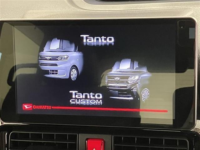 タント カスタムＸ　衝突軽減ブレーキ　半革シート　アイドリングストップ機能　Ｂカメラ　ナビＴＶ　盗難警報装置　ＬＥＤ　ＥＴＣ　キーレスエントリー　スマキー　フルセグＴＶ　エアコン　Ｗエアバッグ　ＤＶＤ　パワステ　ＡＢＳ（13枚目）