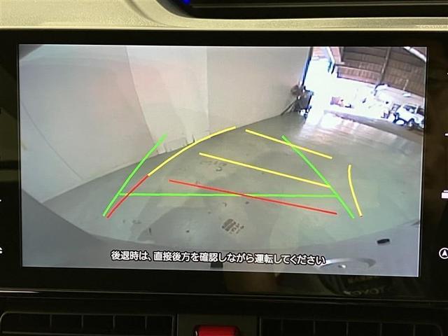 タント カスタムＸ　衝突軽減ブレーキ　半革シート　アイドリングストップ機能　Ｂカメラ　ナビＴＶ　盗難警報装置　ＬＥＤ　ＥＴＣ　キーレスエントリー　スマキー　フルセグＴＶ　エアコン　Ｗエアバッグ　ＤＶＤ　パワステ　ＡＢＳ（14枚目）