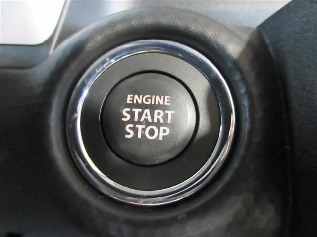 ハスラー ハイブリッドＸターボ　ＬＥＤヘッドライト　クルーズコントロール　バックモニター　ＤＶＤ　ナビＴＶ　フルオートエアコン　キーフリー　アルミホイール　メモリーナビ　サイドエアバッグ　運転席助手席エアバッグ　横滑り防止機能（10枚目）