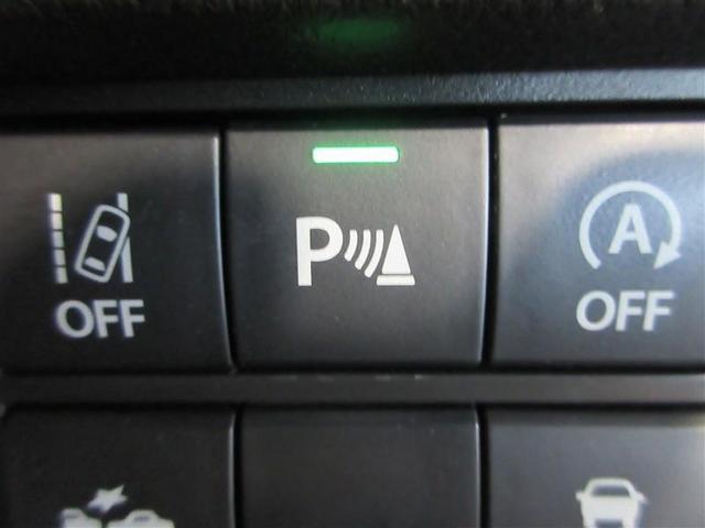 ハスラー ハイブリッドＸターボ　ＬＥＤヘッドライト　クルーズコントロール　バックモニター　ＤＶＤ　ナビＴＶ　フルオートエアコン　キーフリー　アルミホイール　メモリーナビ　サイドエアバッグ　運転席助手席エアバッグ　横滑り防止機能（12枚目）