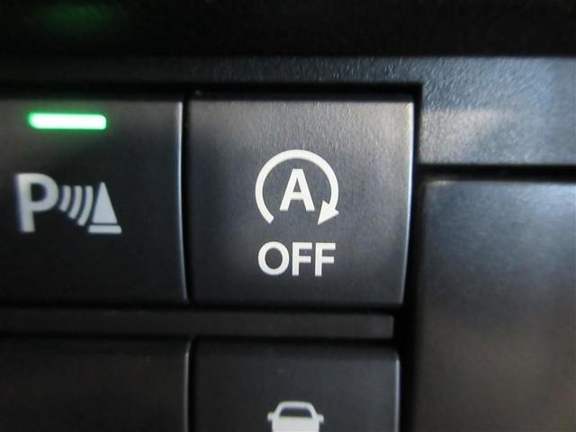 ハスラー ハイブリッドＸターボ　ＬＥＤヘッドライト　クルーズコントロール　バックモニター　ＤＶＤ　ナビＴＶ　フルオートエアコン　キーフリー　アルミホイール　メモリーナビ　サイドエアバッグ　運転席助手席エアバッグ　横滑り防止機能（13枚目）