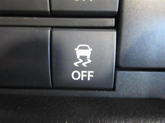 ハスラー ハイブリッドＸターボ　ＬＥＤヘッドライト　クルーズコントロール　バックモニター　ＤＶＤ　ナビＴＶ　フルオートエアコン　キーフリー　アルミホイール　メモリーナビ　サイドエアバッグ　運転席助手席エアバッグ　横滑り防止機能（14枚目）