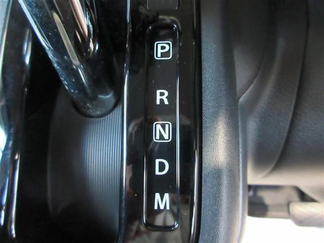 ハスラー ハイブリッドＸターボ　ＬＥＤヘッドライト　クルーズコントロール　バックモニター　ＤＶＤ　ナビＴＶ　フルオートエアコン　キーフリー　アルミホイール　メモリーナビ　サイドエアバッグ　運転席助手席エアバッグ　横滑り防止機能（17枚目）