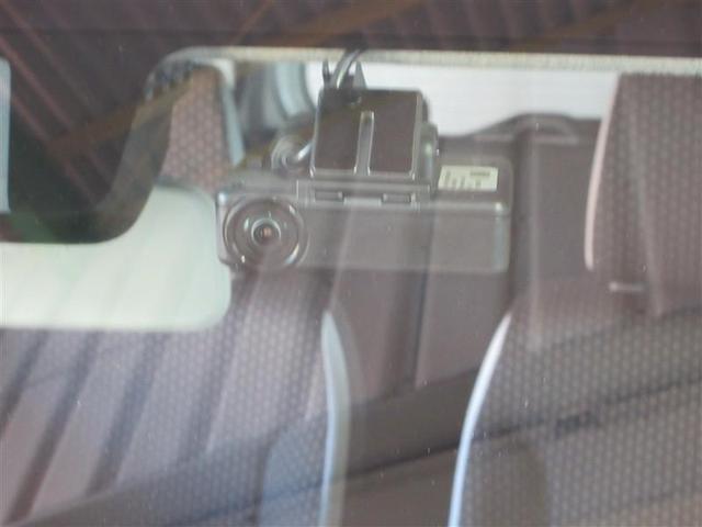 ハスラー ハイブリッドＸターボ　ＬＥＤヘッドライト　クルーズコントロール　バックモニター　ＤＶＤ　ナビＴＶ　フルオートエアコン　キーフリー　アルミホイール　メモリーナビ　サイドエアバッグ　運転席助手席エアバッグ　横滑り防止機能（19枚目）