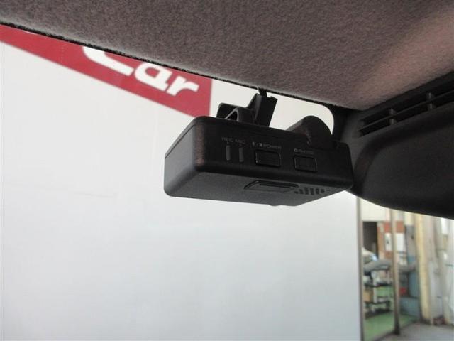 ハスラー ハイブリッドＸターボ　ＬＥＤヘッドライト　クルーズコントロール　バックモニター　ＤＶＤ　ナビＴＶ　フルオートエアコン　キーフリー　アルミホイール　メモリーナビ　サイドエアバッグ　運転席助手席エアバッグ　横滑り防止機能（20枚目）