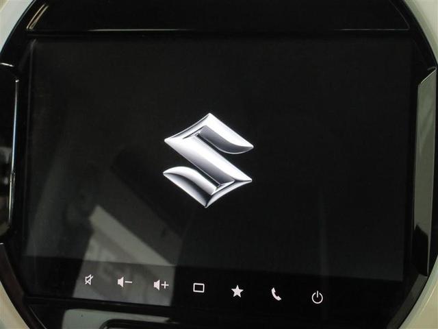 ハスラー ハイブリッドＸターボ　ＬＥＤヘッドライト　クルーズコントロール　バックモニター　ＤＶＤ　ナビＴＶ　フルオートエアコン　キーフリー　アルミホイール　メモリーナビ　サイドエアバッグ　運転席助手席エアバッグ　横滑り防止機能（22枚目）