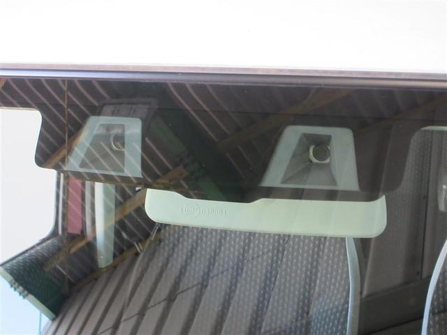 ハスラー ハイブリッドＸターボ　ＬＥＤヘッドライト　クルーズコントロール　バックモニター　ＤＶＤ　ナビＴＶ　フルオートエアコン　キーフリー　アルミホイール　メモリーナビ　サイドエアバッグ　運転席助手席エアバッグ　横滑り防止機能（27枚目）