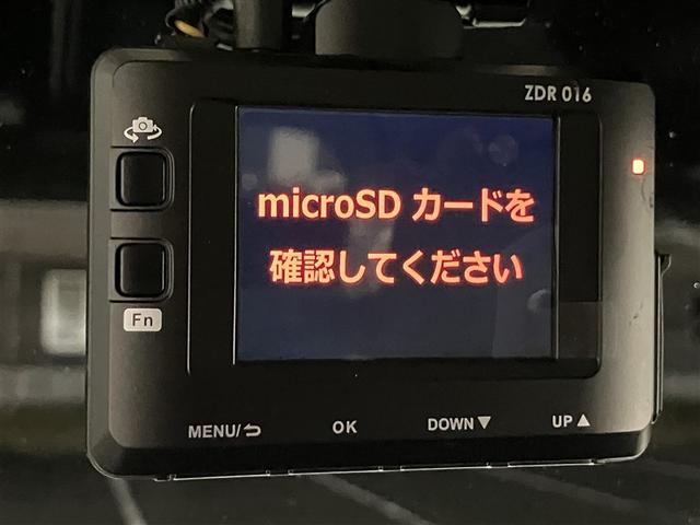 ジムニー ＸＣ　バックカメ　デュアルセンサーブレーキＳ　記録簿付き　Ｗエアバッグ　ドラレコ付き　ＡＵＴＯエアコン　パワーウィンドゥ　ＥＴＣ付　ナビＴＶ　スマキー　アクティブクルーズコントロール　セキュリティアラーム（10枚目）