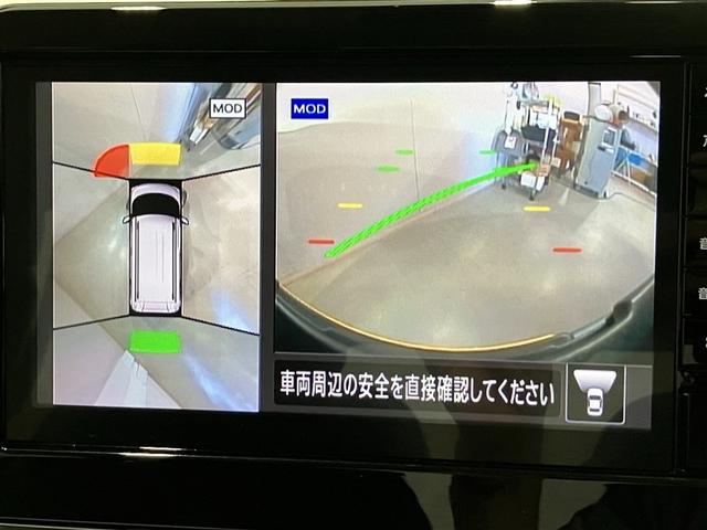 デリカミニ T プレミアム ETC車載器 LEDランプ クルコン キーレスエントリー ABS エアバッグ パワステ オートエアコン バックカメラ スマートキー パワーウィンドウ アルミホイール サイドエアバッグ セキュリティー(13枚目)