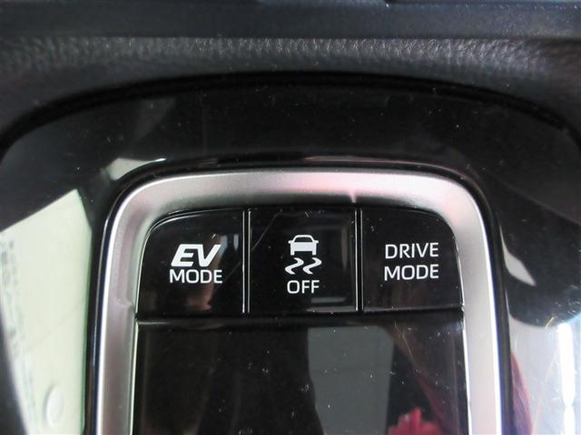 カローラクロス ハイブリッド Z ムーンルーフ 衝突軽減B 記録簿有 フルセグテレビ スマキ- 半レザー Bモニター アクティブクルーズコントロール メモリナビ イモビ LED AC 運転席Pシート キーレス パワステ アルミ ABS(14枚目)